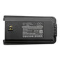 Replacement Battery for HYT TC-610 TC-610P, TC-610S, – 1200mAh / 8.88Wh