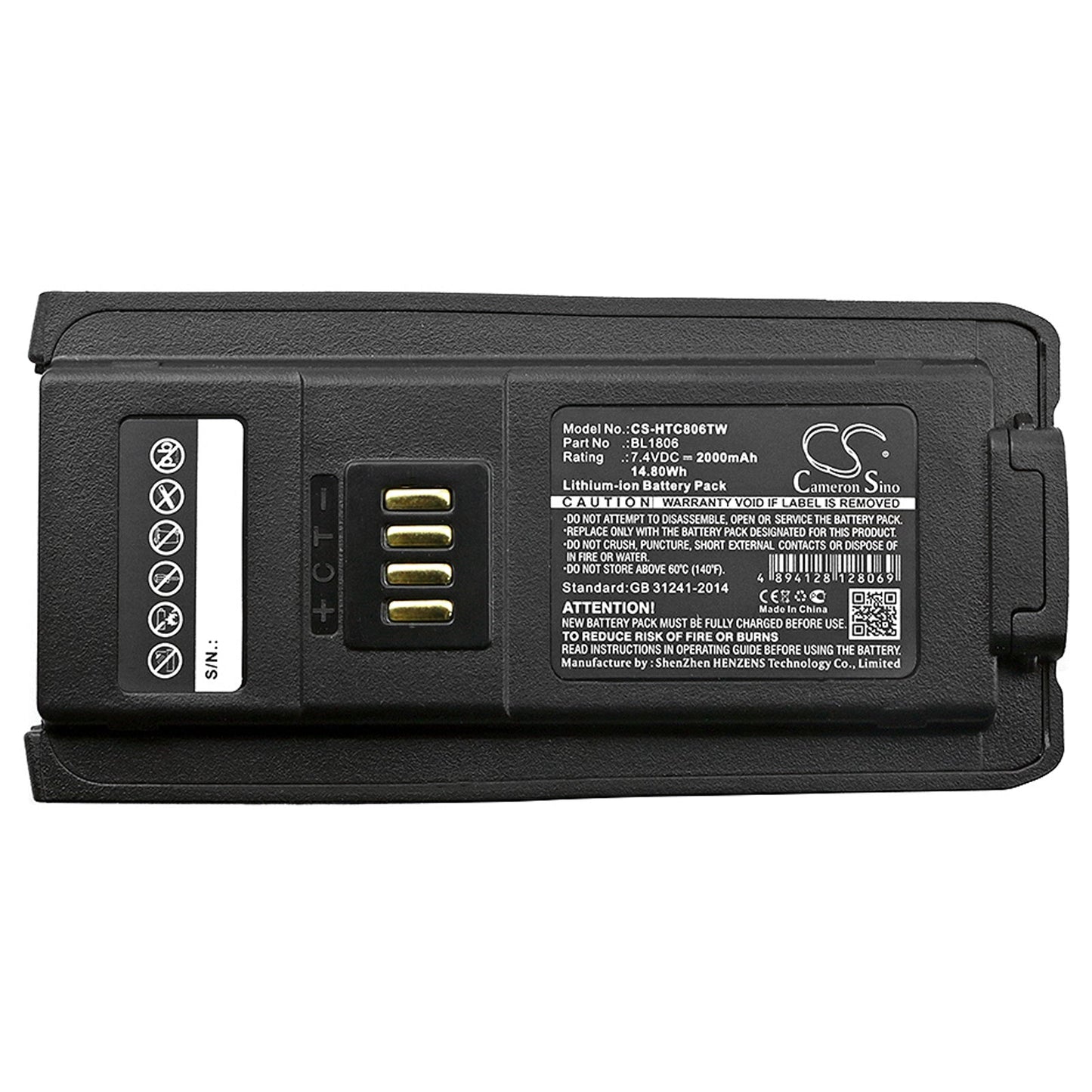 Replacement Battery for HYT  PT580 – Two-Way Radio – 2000mAh / 14.80Wh / 7.4V