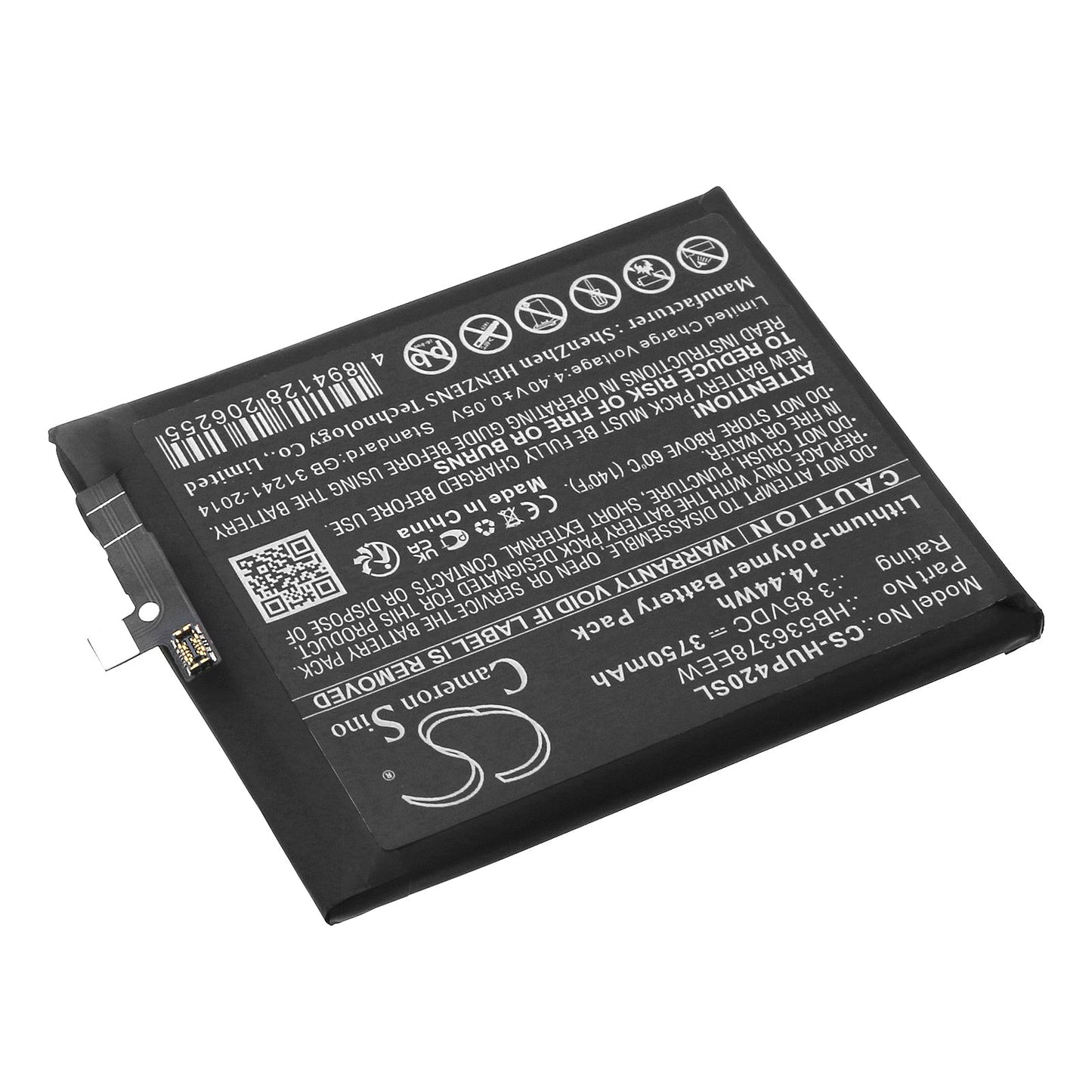 Replacement Battery for Huawei  ELS-N09 – Mobile, SmartPhone – 3750mAh / 14.44Wh / 3.85V