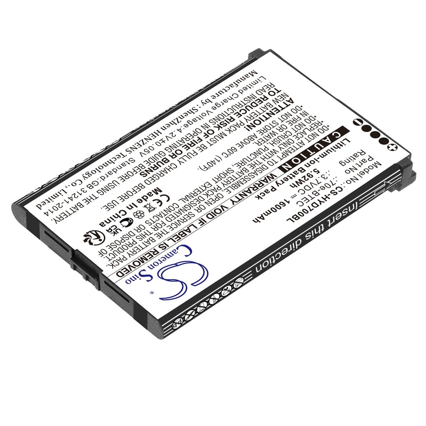 Replacement Battery for Dolphin  60s – Barcode Scanner – 1600mAh / 5.92Wh / 3.7V