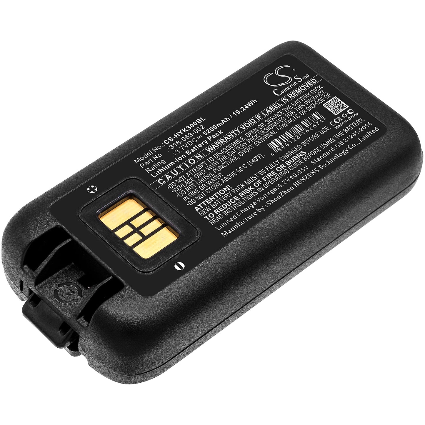 Replacement Battery for Honeywell  CK3 – Barcode Scanner – 5200mAh / 19.24Wh / 3.7V