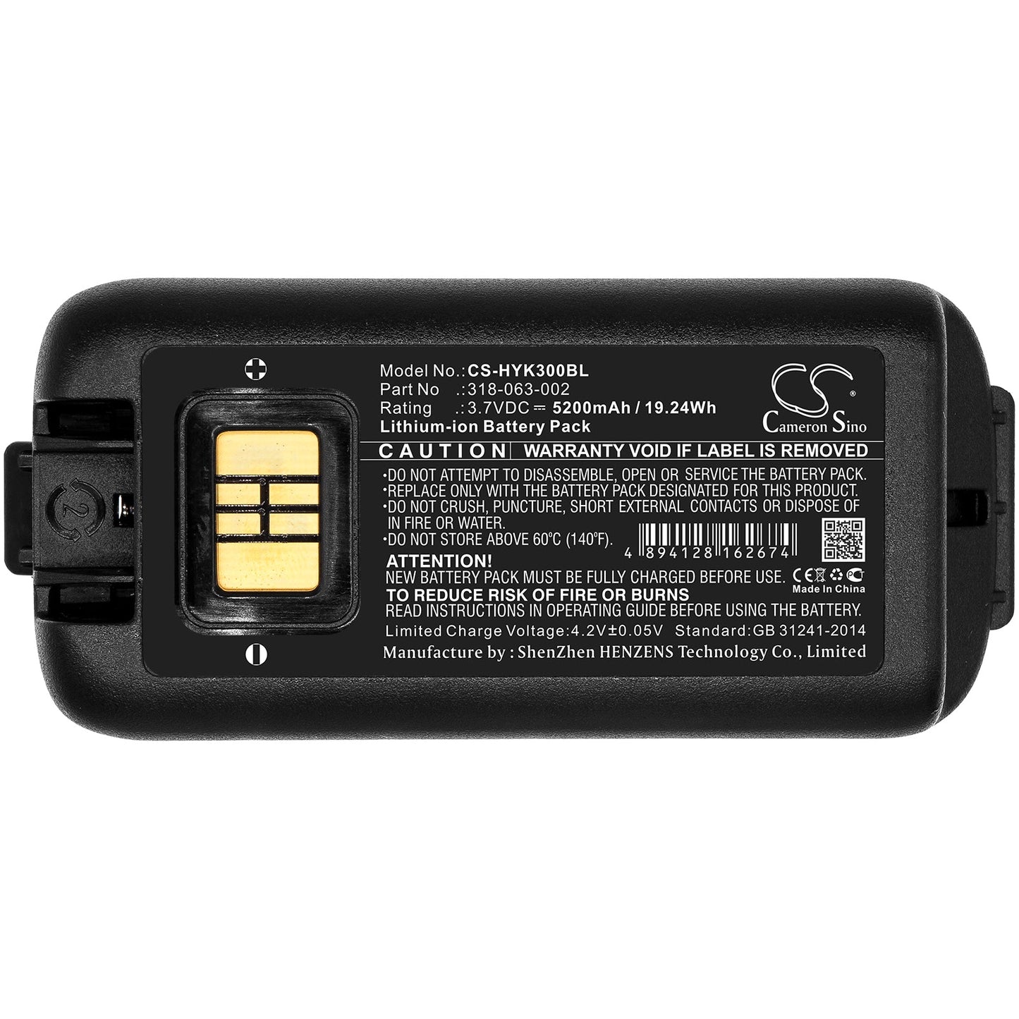 Replacement Battery for Honeywell  CK3 – Barcode Scanner – 5200mAh / 19.24Wh / 3.7V