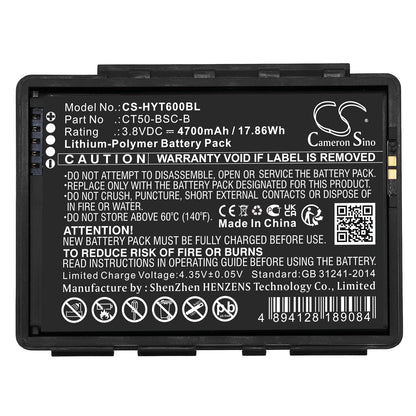 Replacement Battery for Honeywell  CT50 – Barcode Scanner – 4700mAh / 17.86Wh / 3.8V