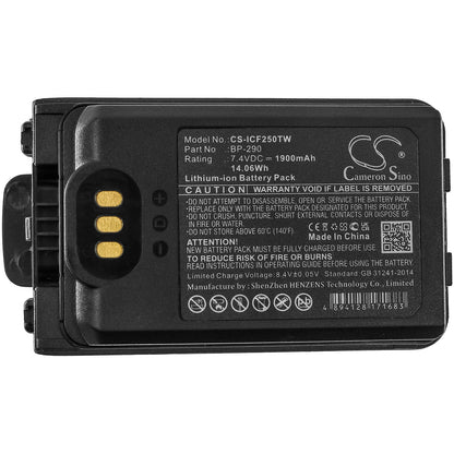 Replacement Battery for Icom  IC-F52D – Two-Way Radio – 1900mAh / 14.06Wh / 7.4V