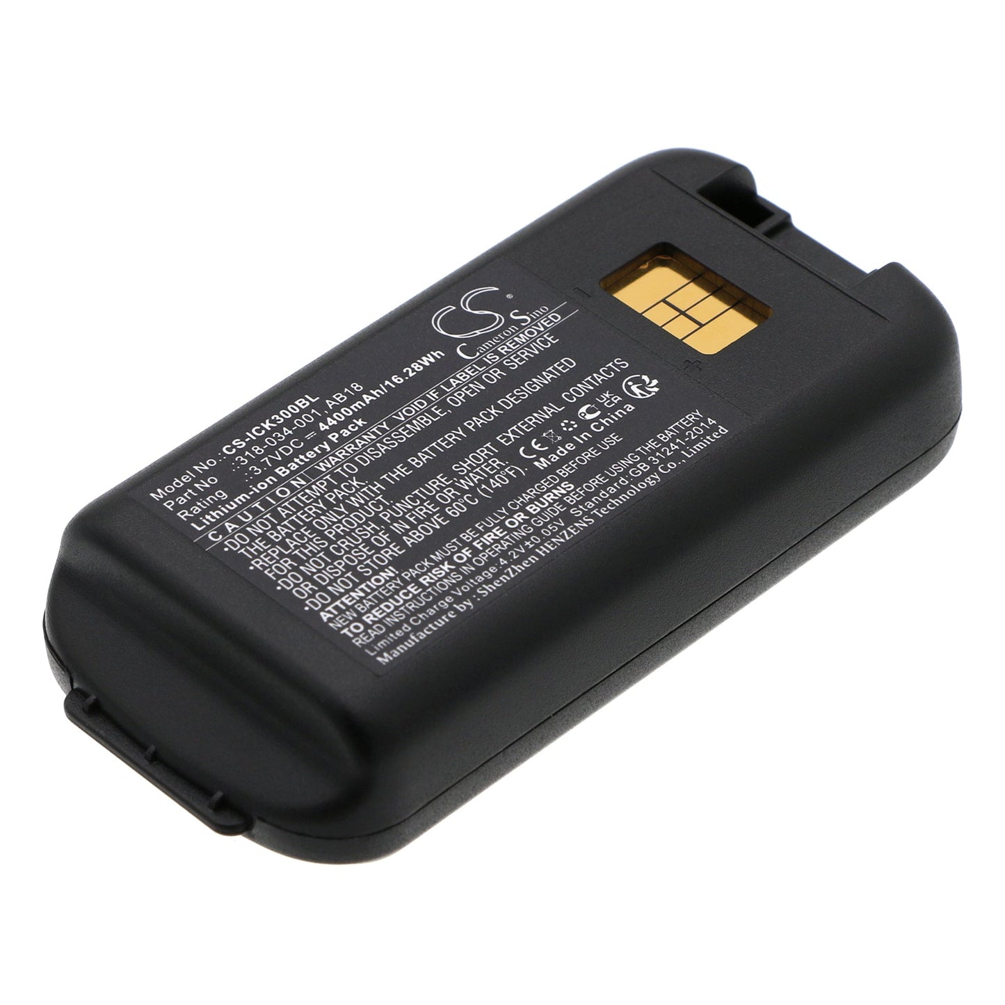 Replacement Battery for Dolphin  CK65 – Barcode Scanner – 4400mAh / 16.28Wh / 3.7V