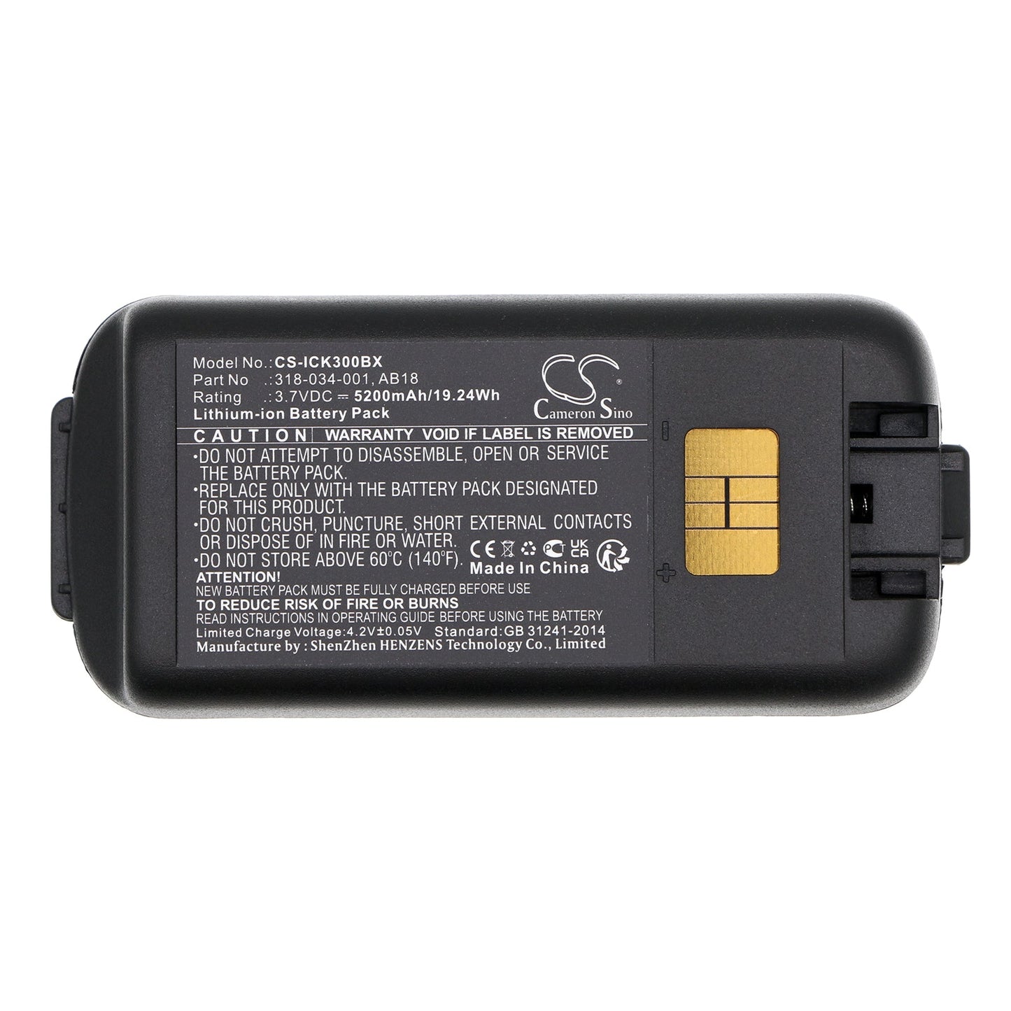 Replacement Battery for Intermec  CK3 – Barcode Scanner – 5200mAh / 19.24Wh / 3.7V