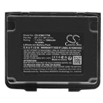 Replacement Battery for Icom IC-80AD IC-91A, IC-91AD, – 1900mAh / 14.06Wh