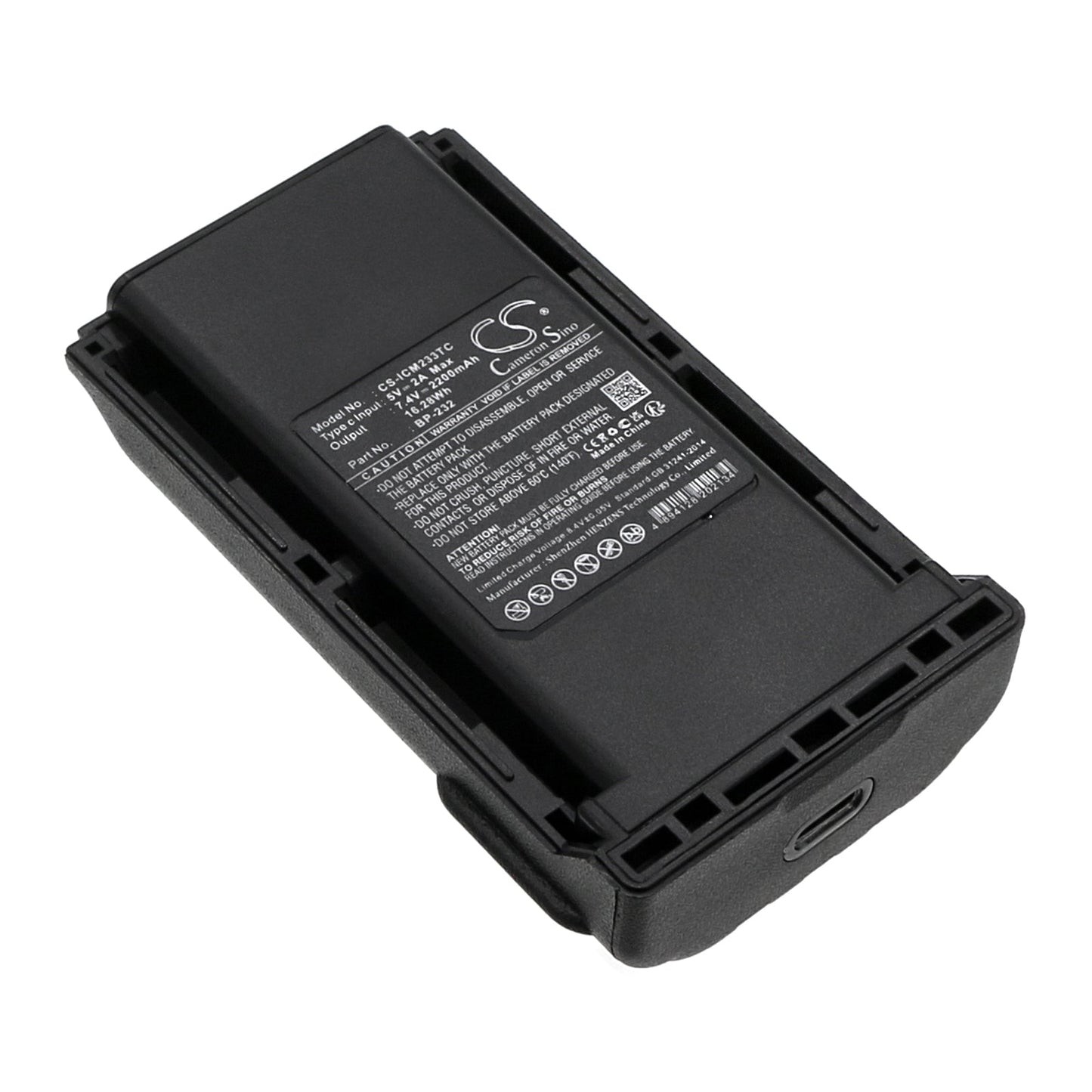 Replacement Battery for Icom  IC-4011 – Two-Way Radio – 2200mAh / 16.28Wh / 7.4V