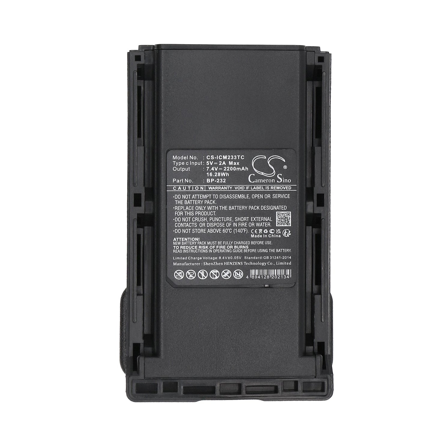 Replacement Battery for Icom  IC-4011 – Two-Way Radio – 2200mAh / 16.28Wh / 7.4V