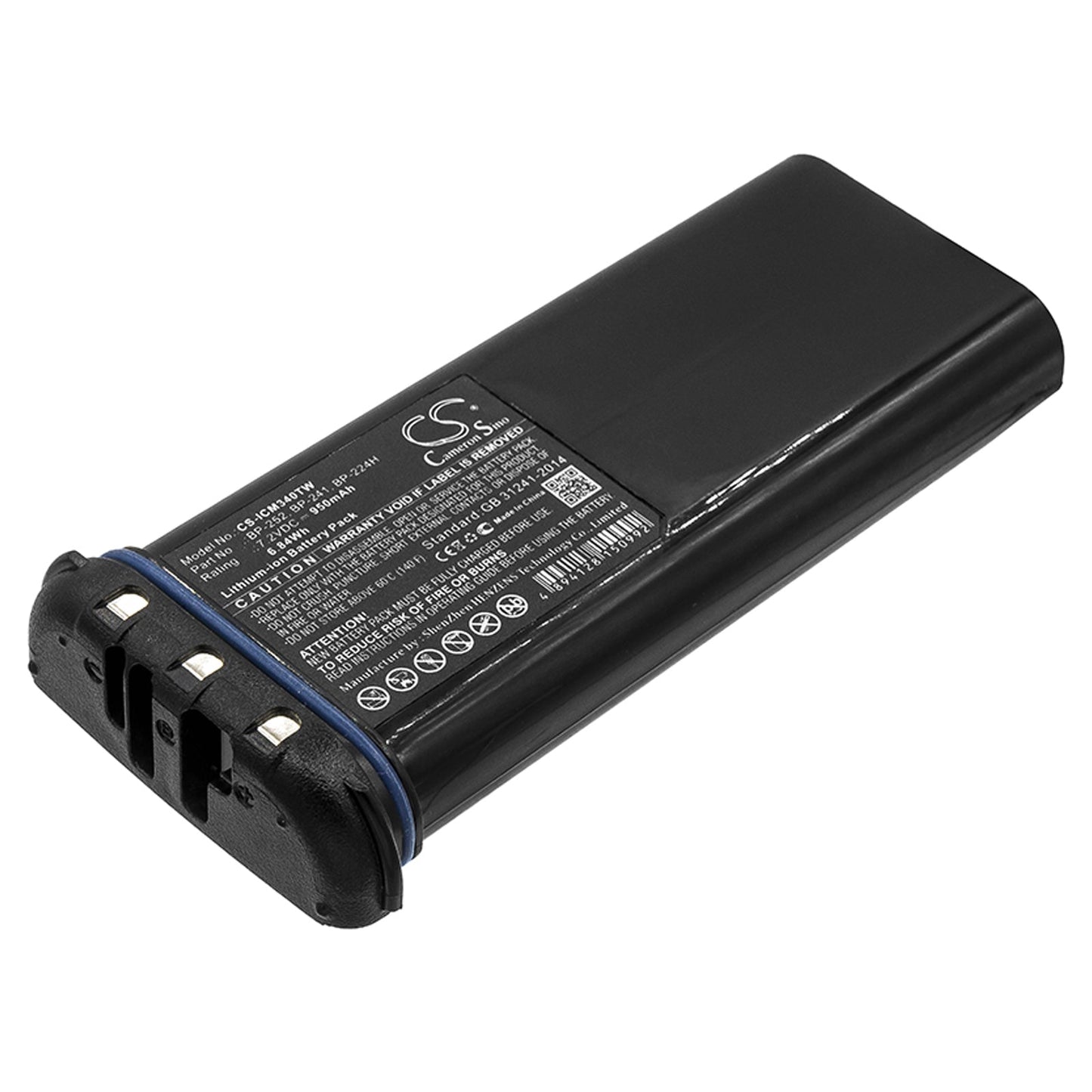 Replacement Battery for Icom  IC-GM1600 – Two-Way Radio – 950mAh / 6.84Wh / 7.2V