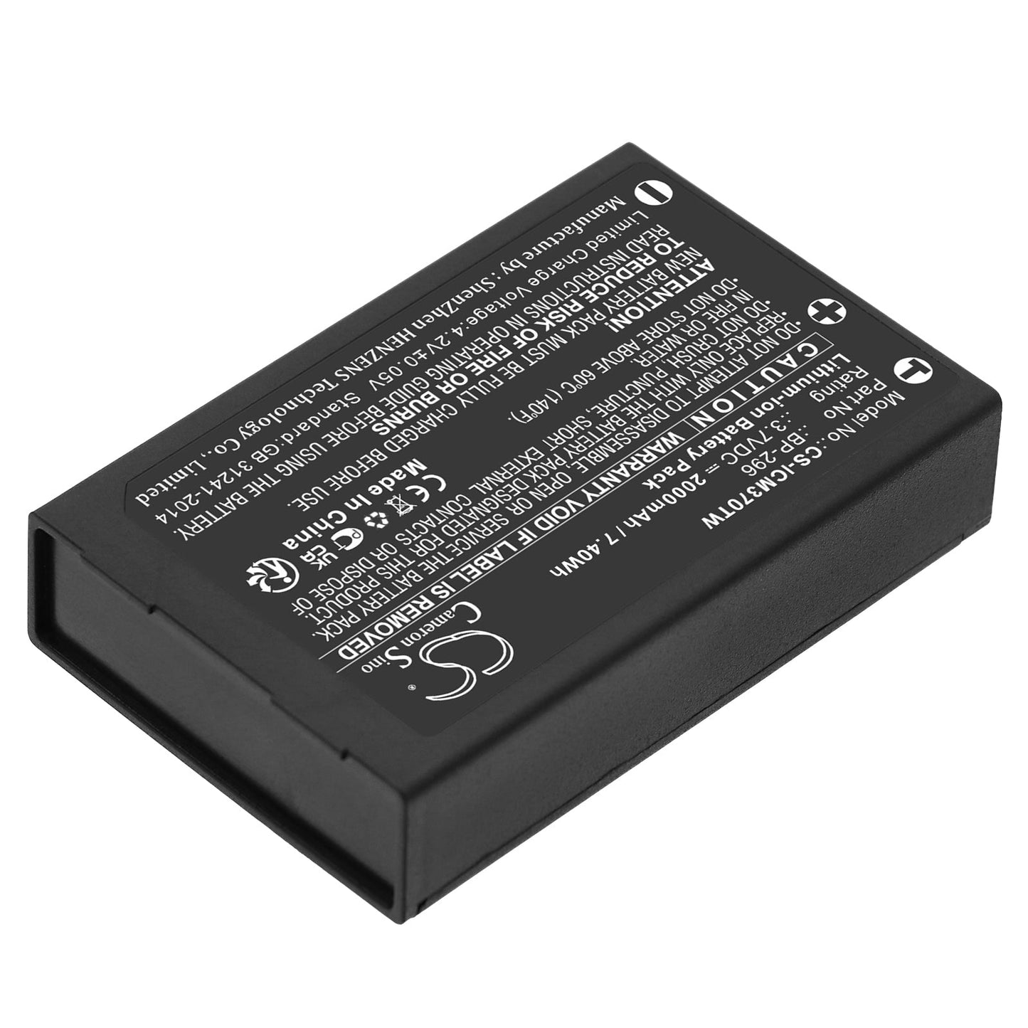 Replacement Battery for Icom  IC-M37 – Two-Way Radio – 2000mAh / 7.40Wh / 3.7V