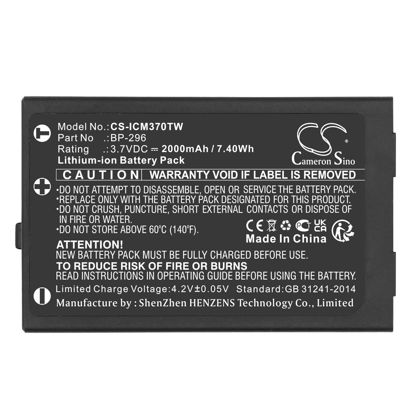 Replacement Battery for Icom  IC-M37 – Two-Way Radio – 2000mAh / 7.40Wh / 3.7V