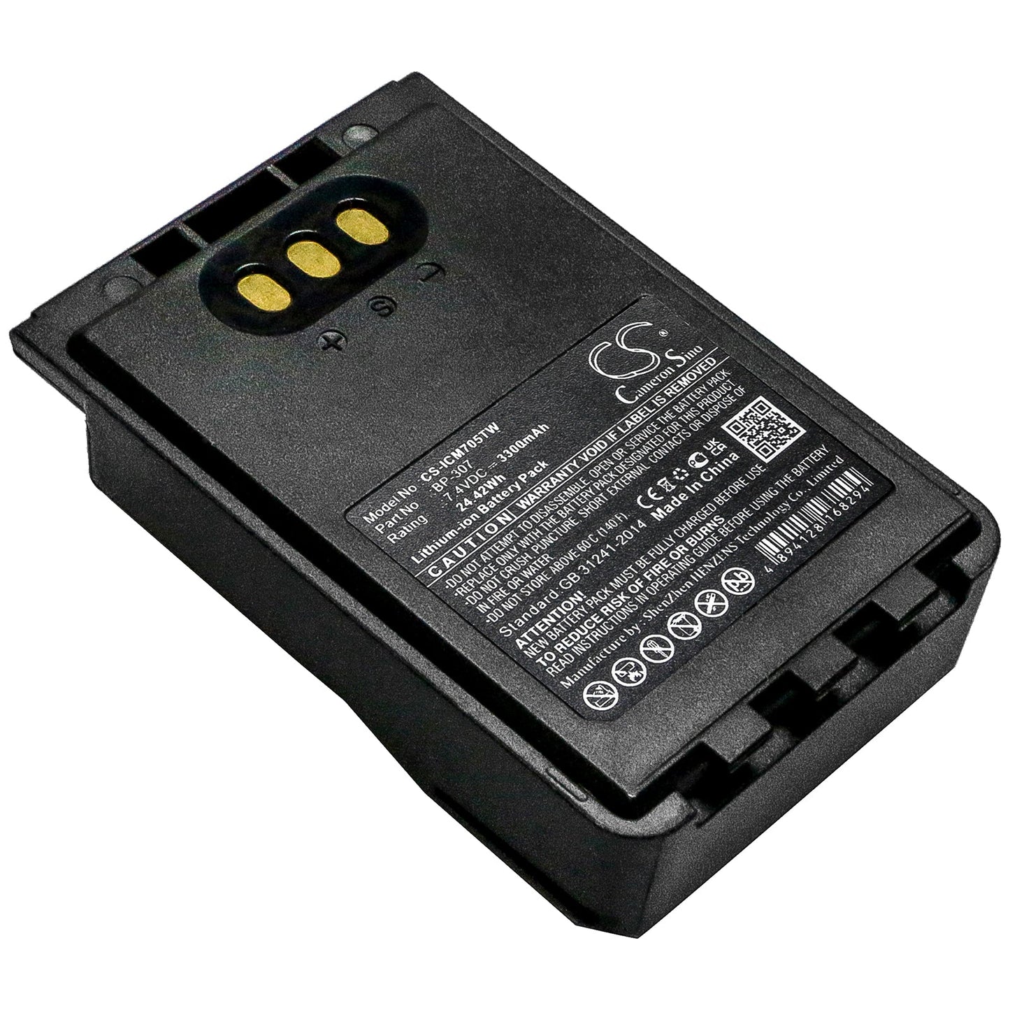 Replacement Battery for Icom  IC-705 – Two-Way Radio – 3300mAh / 24.42Wh / 7.4V