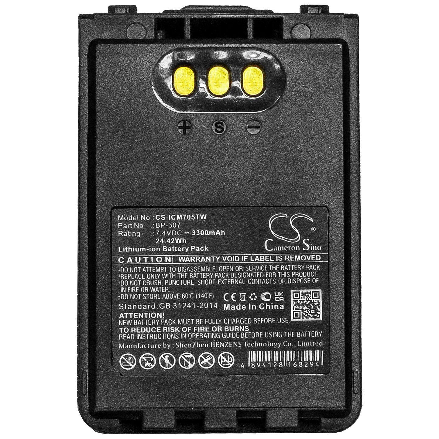 Replacement Battery for Icom  IC-705 – Two-Way Radio – 3300mAh / 24.42Wh / 7.4V