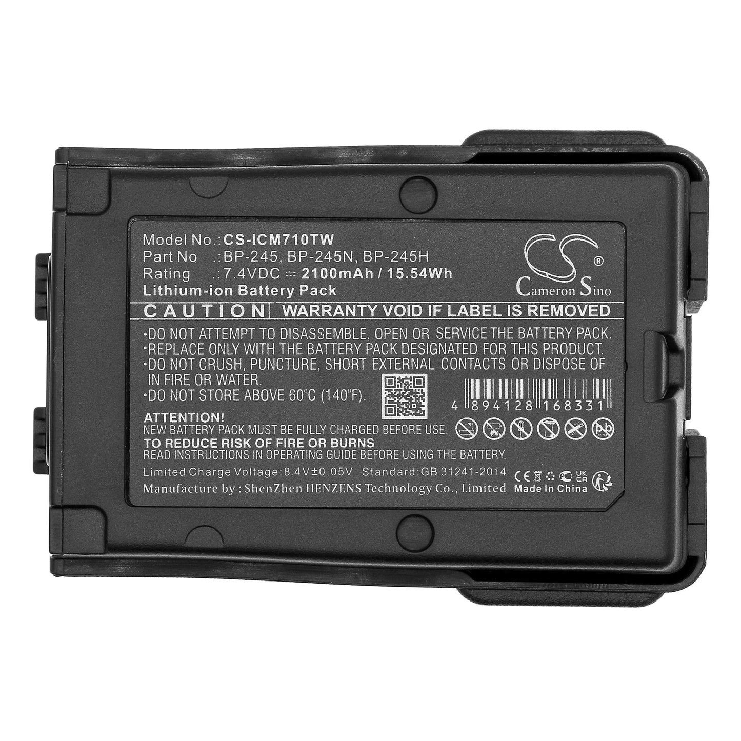 Replacement Battery for Icom  IC-M71 – Two-Way Radio – 2100mAh / 15.54Wh / 7.4V