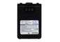 Replacement Battery for ICOM  ID-31A – Two-Way Radio – 1800mAh / 13.32Wh / 7.4V
