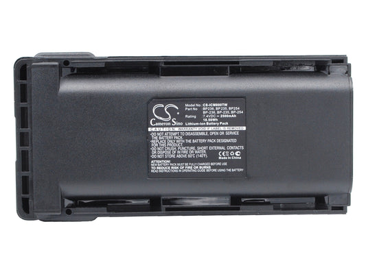 Replacement Battery for ICOM  IC-F70 – Two-Way Radio – 2500mAh / 18.50Wh / 7.4V