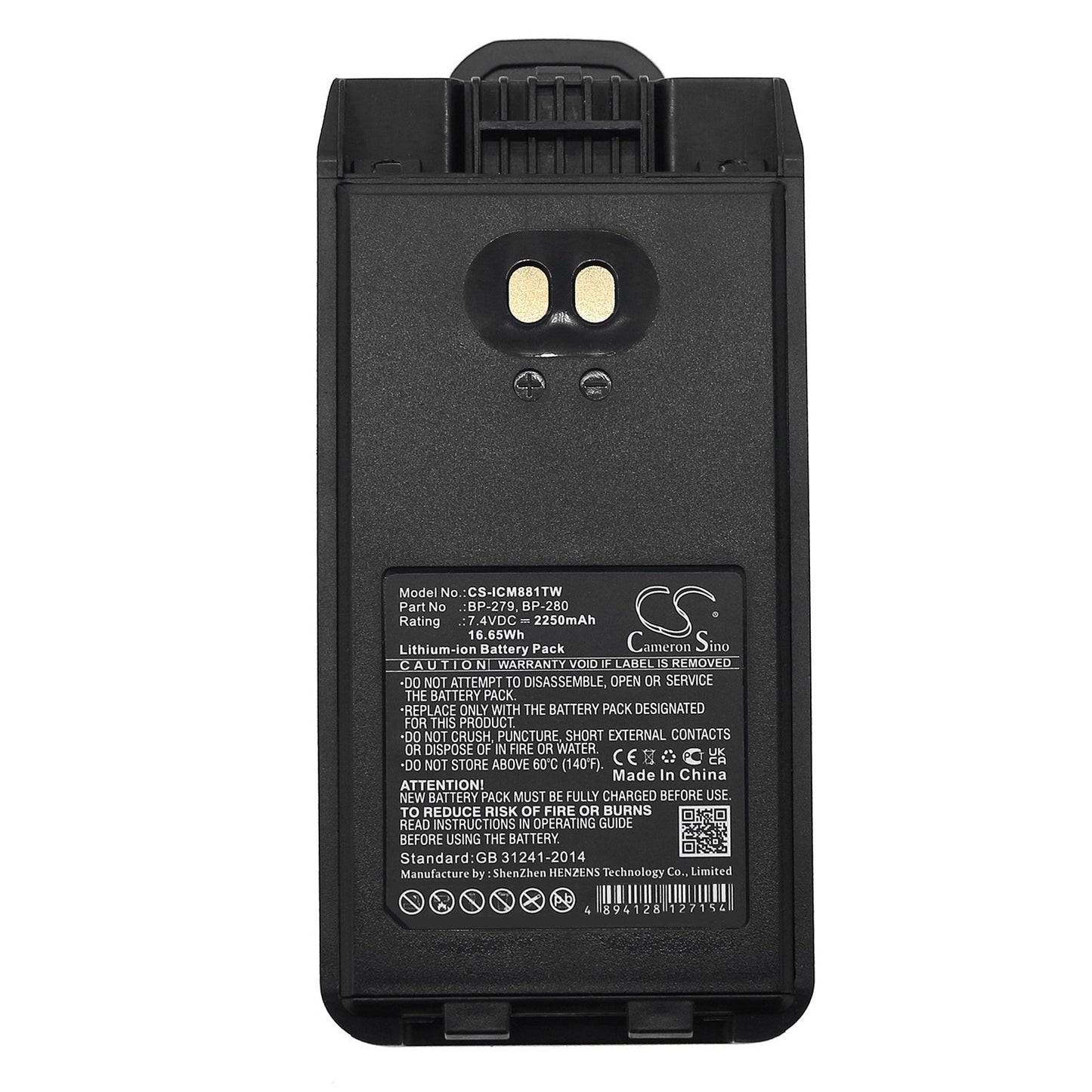 Replacement Battery for Icom  F1000 – Two-Way Radio – 2250mAh / 16.65Wh / 7.4V