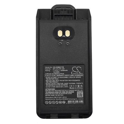 Replacement Battery for Icom  F1000 – Two-Way Radio – 2250mAh / 16.65Wh / 7.4V