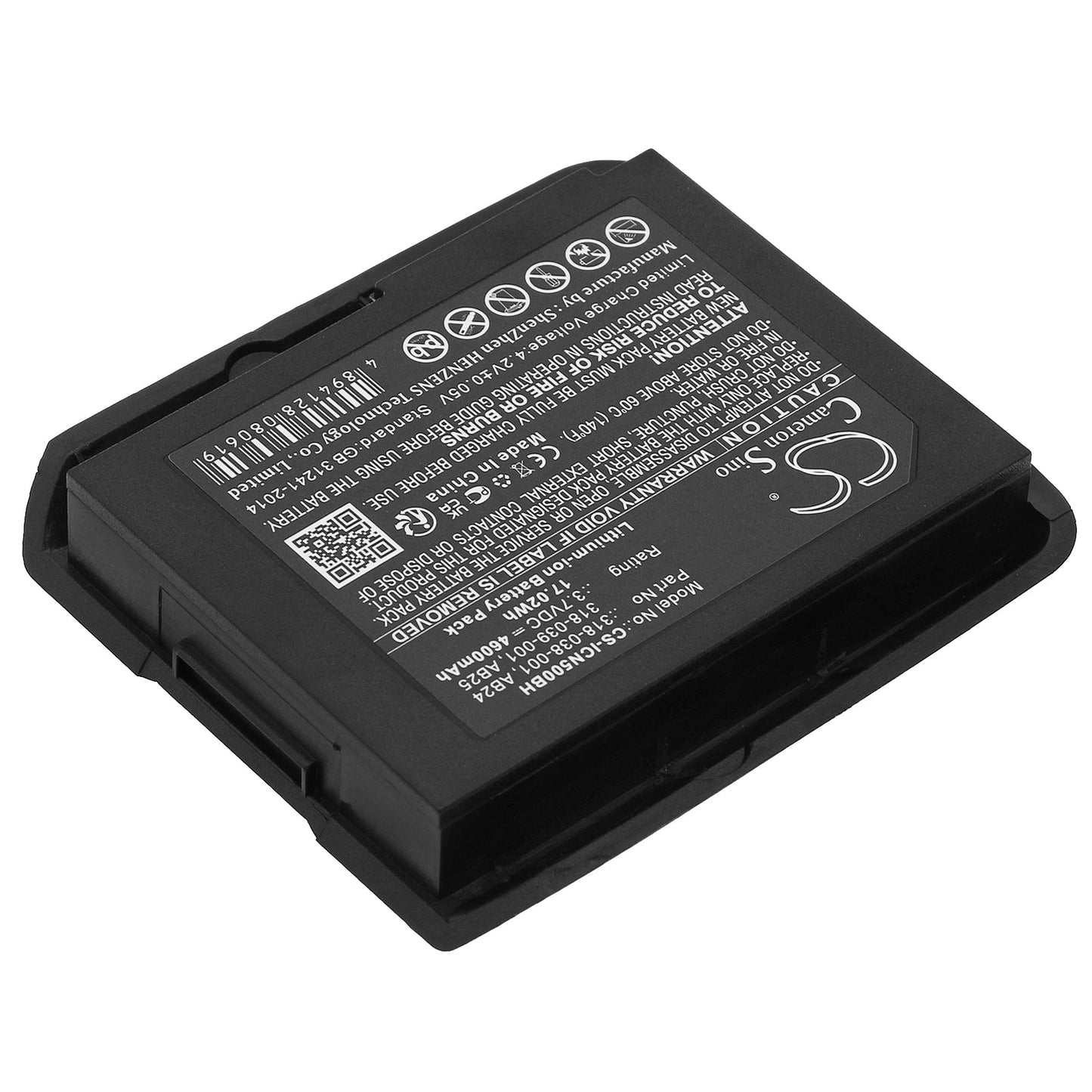 Replacement Battery for Intermec  CN50 – Barcode Scanner – 4600mAh / 17.02Wh / 3.7V