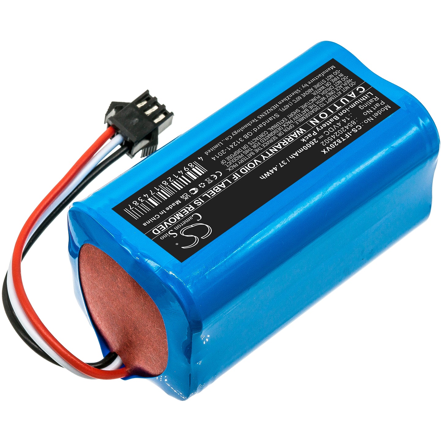 Replacement Battery for Deik MT820 – 2600mAh / 37.44Wh