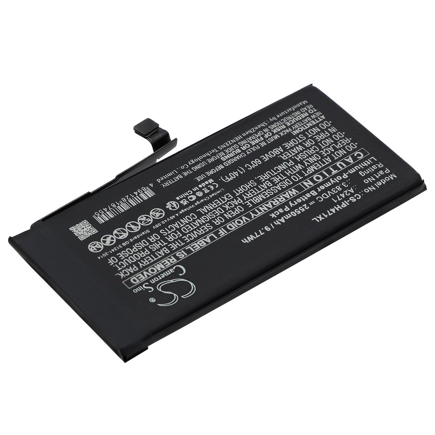 Replacement Battery for Apple  iPhone 12 Mini – Mobile, SmartPhone – 2550mAh / 9.77Wh / 3.83V
