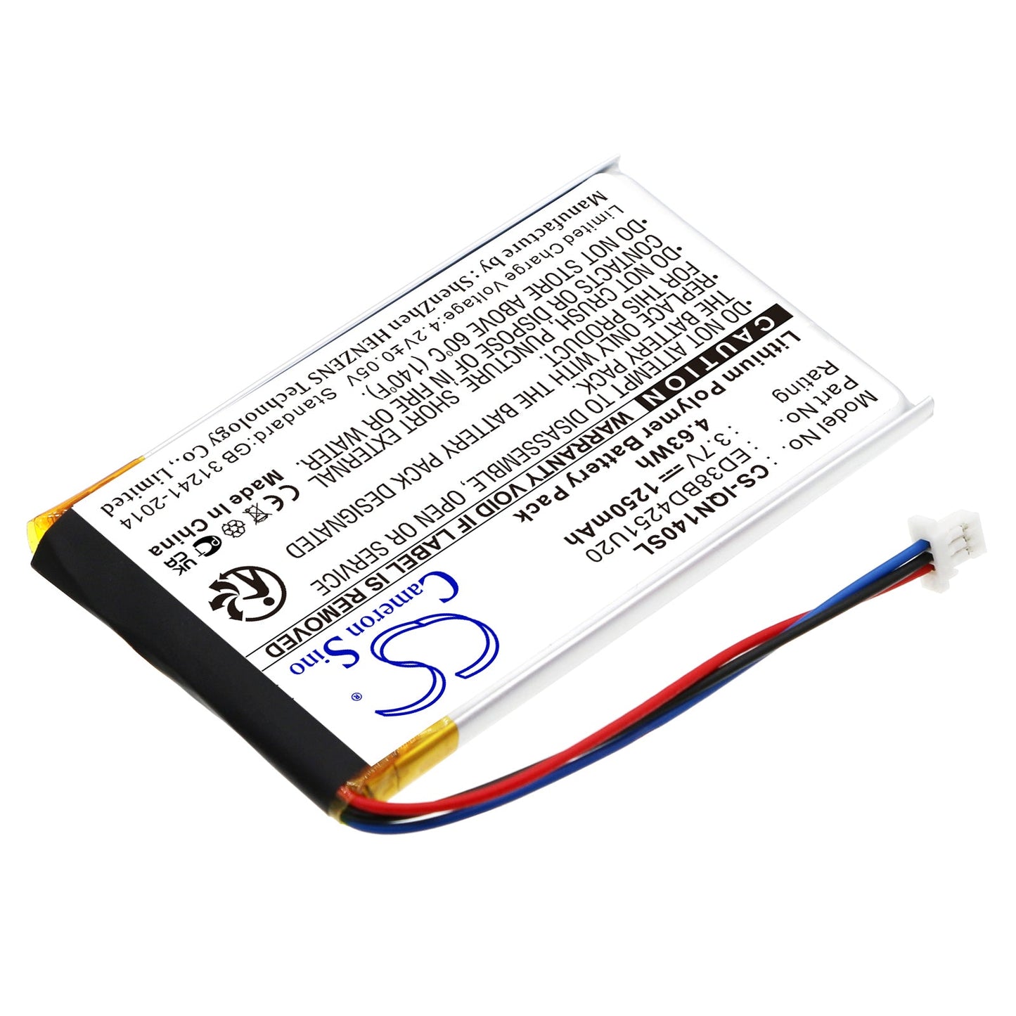 Replacement Battery for Garmin  Nuvi 1400 – GPS, Navigator – 1250mAh / 4.63Wh / 3.7V