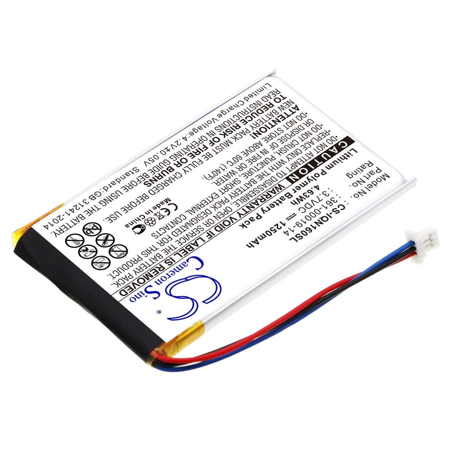Replacement Battery for Garmin  Nuvi 1690 – GPS, Navigator – 1250mAh / 4.63Wh / 3.7V