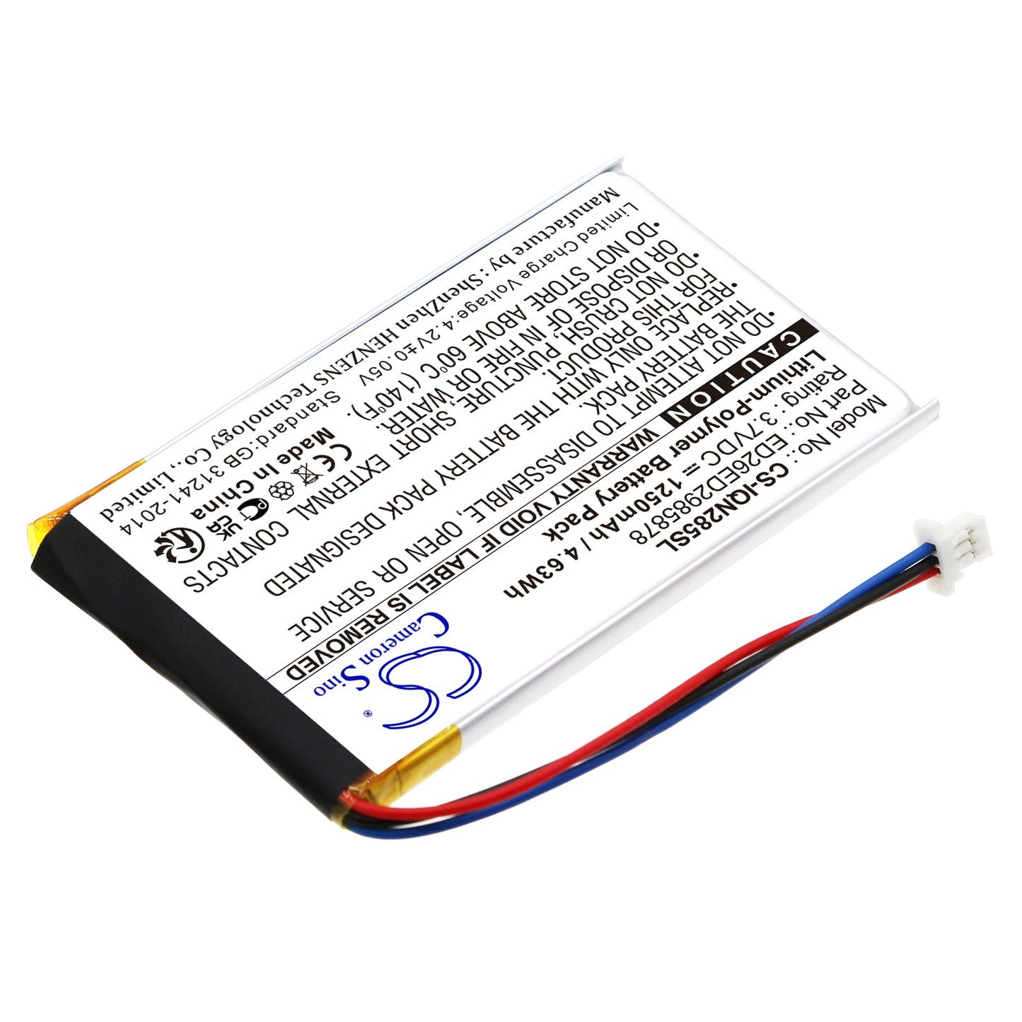 Replacement Battery for Garmin  Nuvi 285 – GPS, Navigator – 1250mAh / 3.7V
