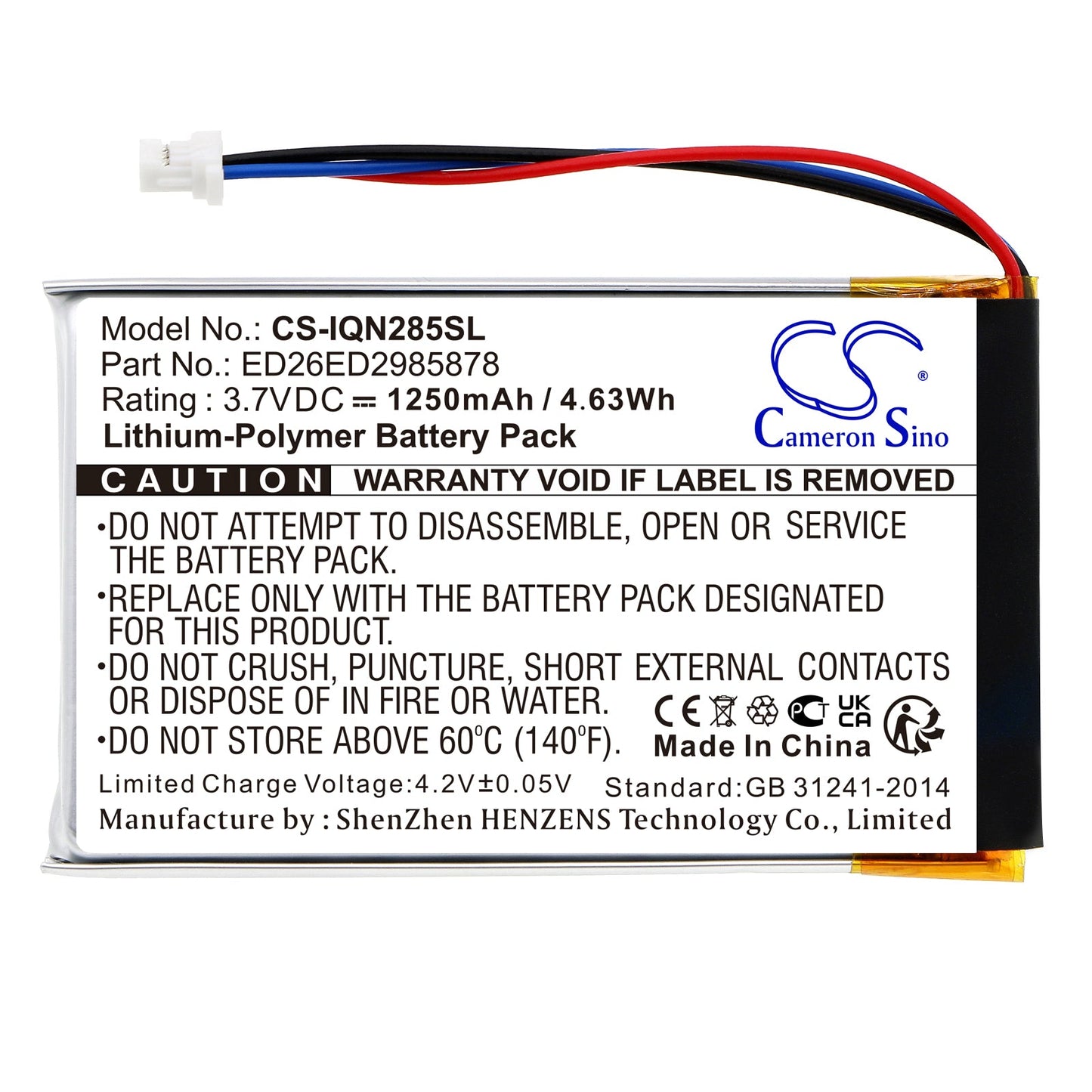 Replacement Battery for Garmin  Nuvi 285 – GPS, Navigator – 1250mAh / 3.7V