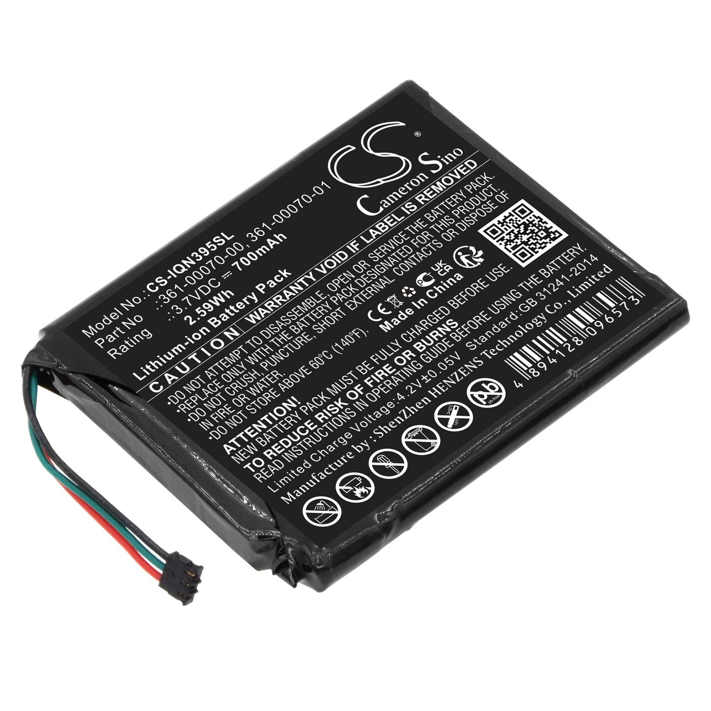 Replacement Battery for Garmin  3597LMT – GPS, Navigator – 700mAh / 2.59Wh / 3.7V