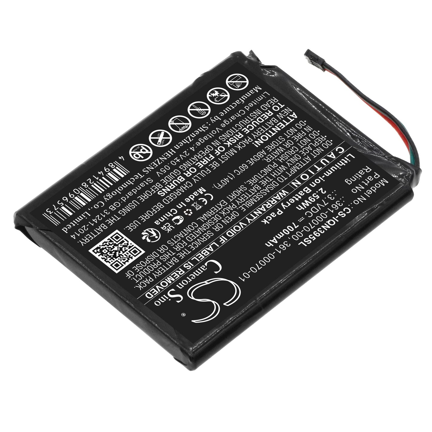 Replacement Battery for Garmin  3597LMT – GPS, Navigator – 700mAh / 2.59Wh / 3.7V