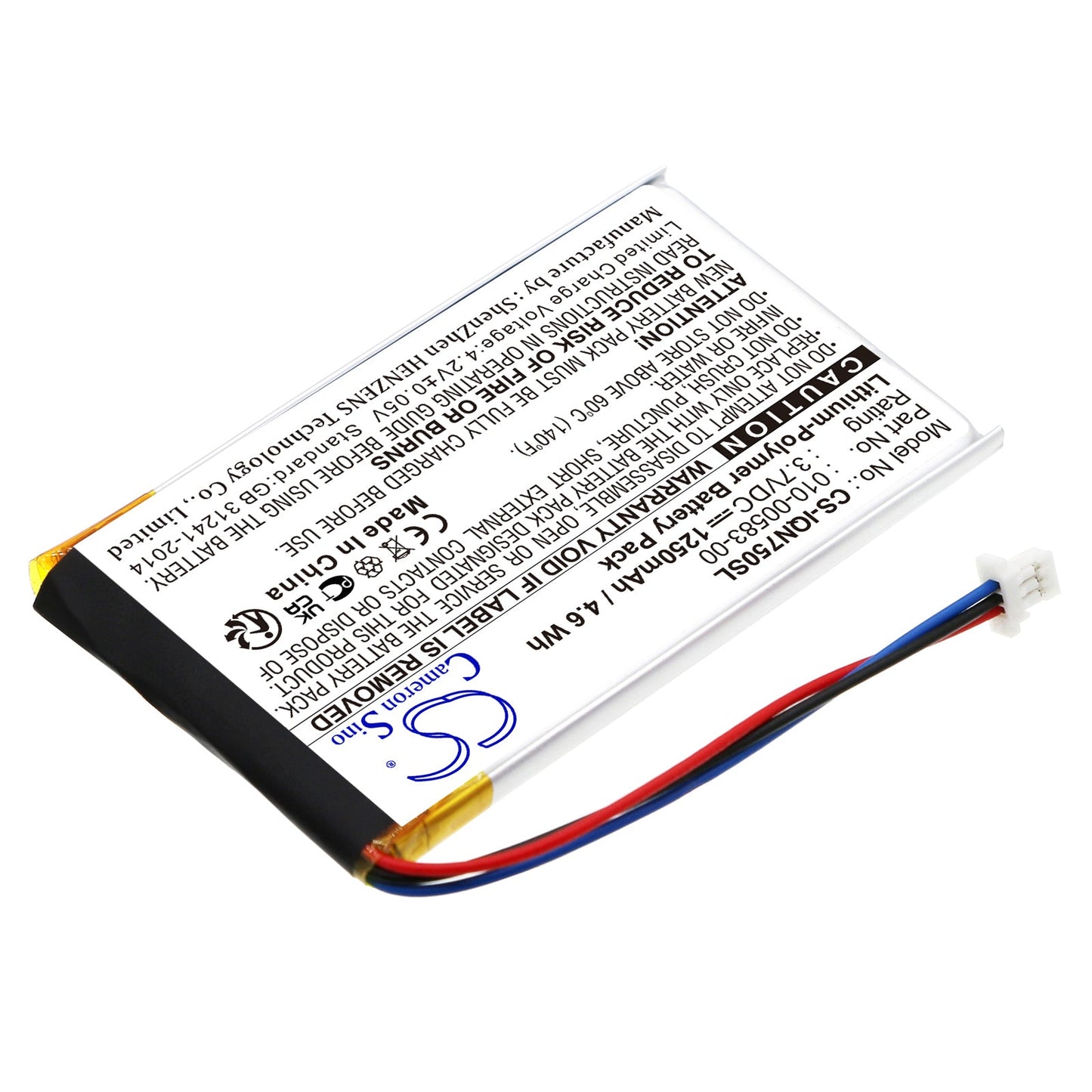 Replacement Battery for Garmin  Nuvi 750 – GPS, Navigator – 1250mAh / 3.7V