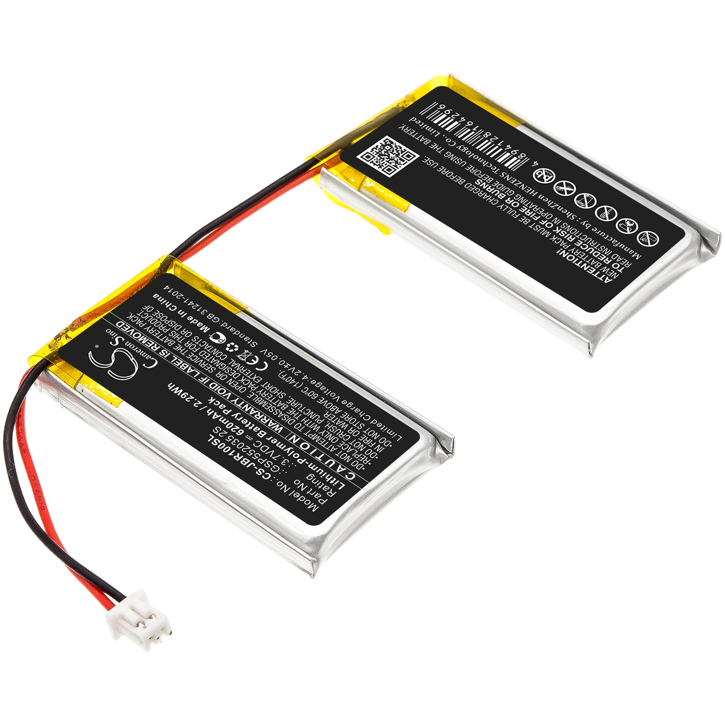 Replacement Battery for JBL  ROCK – 620mAh / 2.29Wh