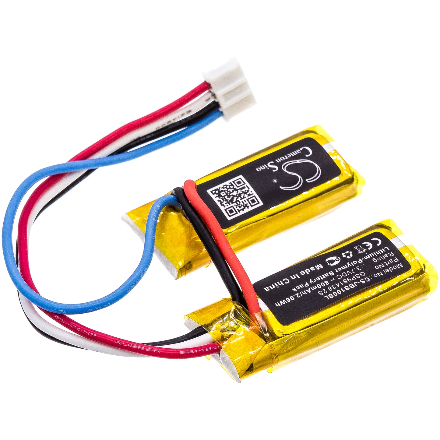 Replacement Battery for JBL  Soundgear – 800mAh / 2.96Wh