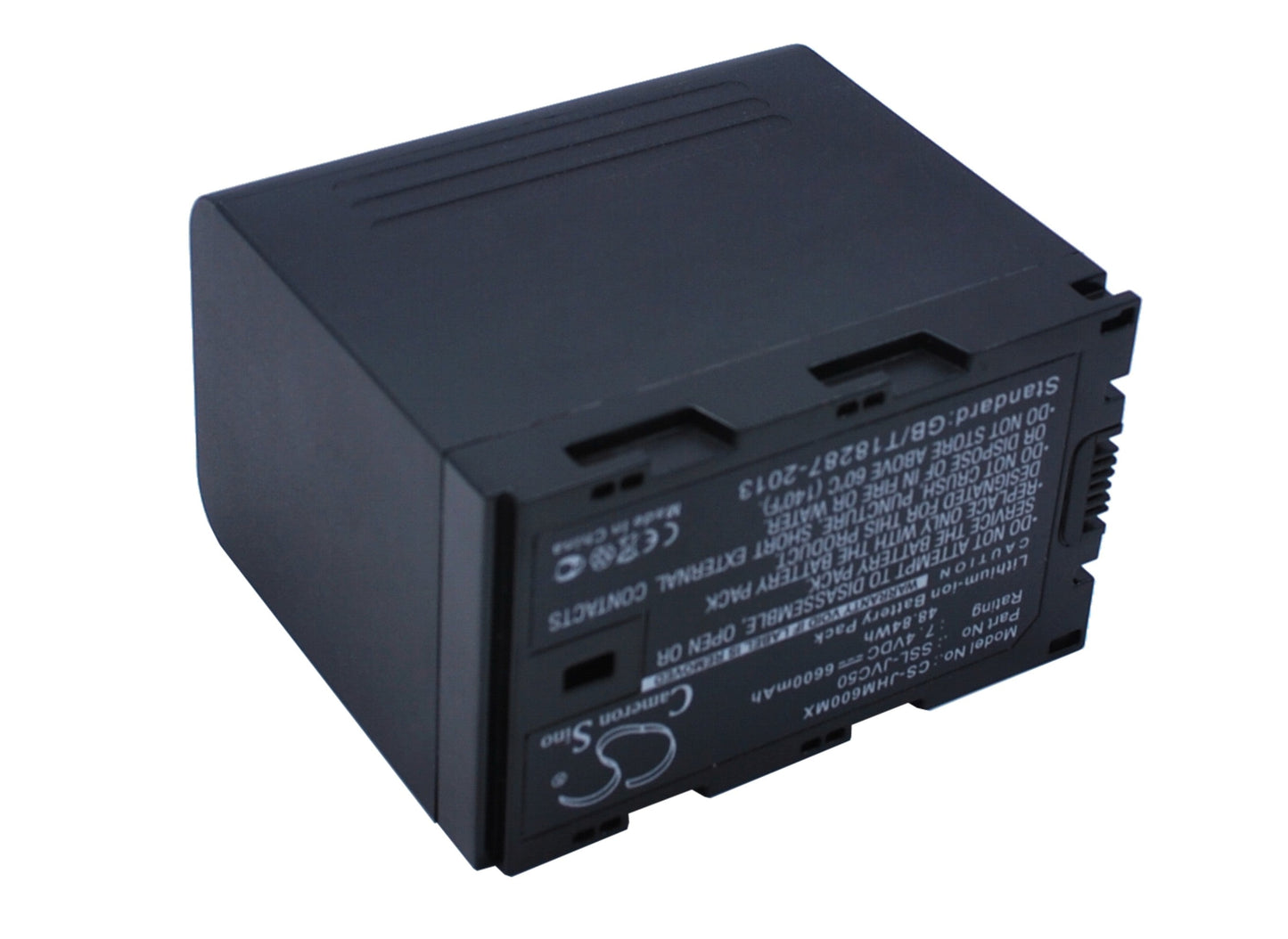 Replacement Battery for JVC  GY-HM200 – Camera – 5200mAh / 38.48Wh / 7.4V