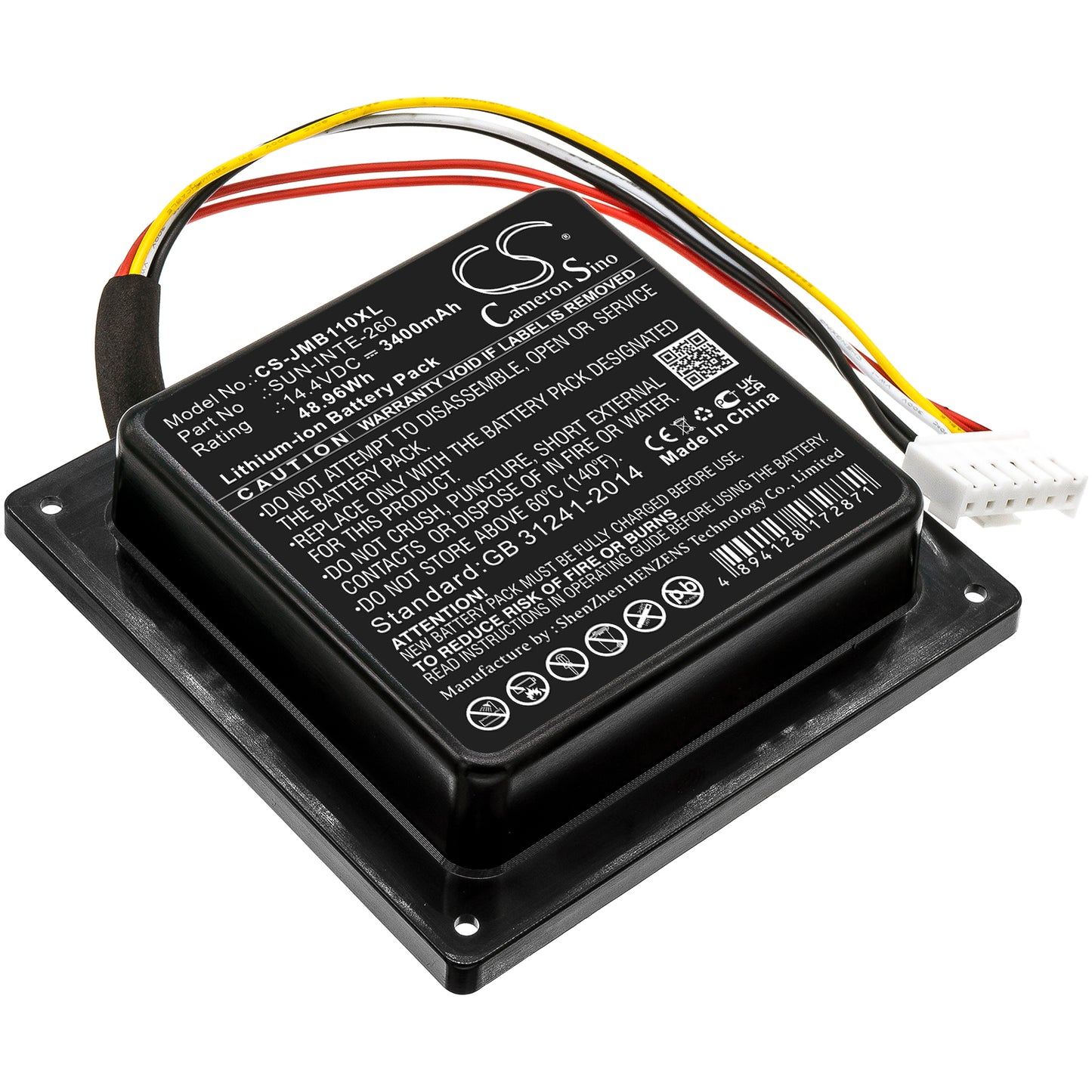 Replacement Battery for JBL  PartyBox 100 – 3400mAh / 48.96Wh