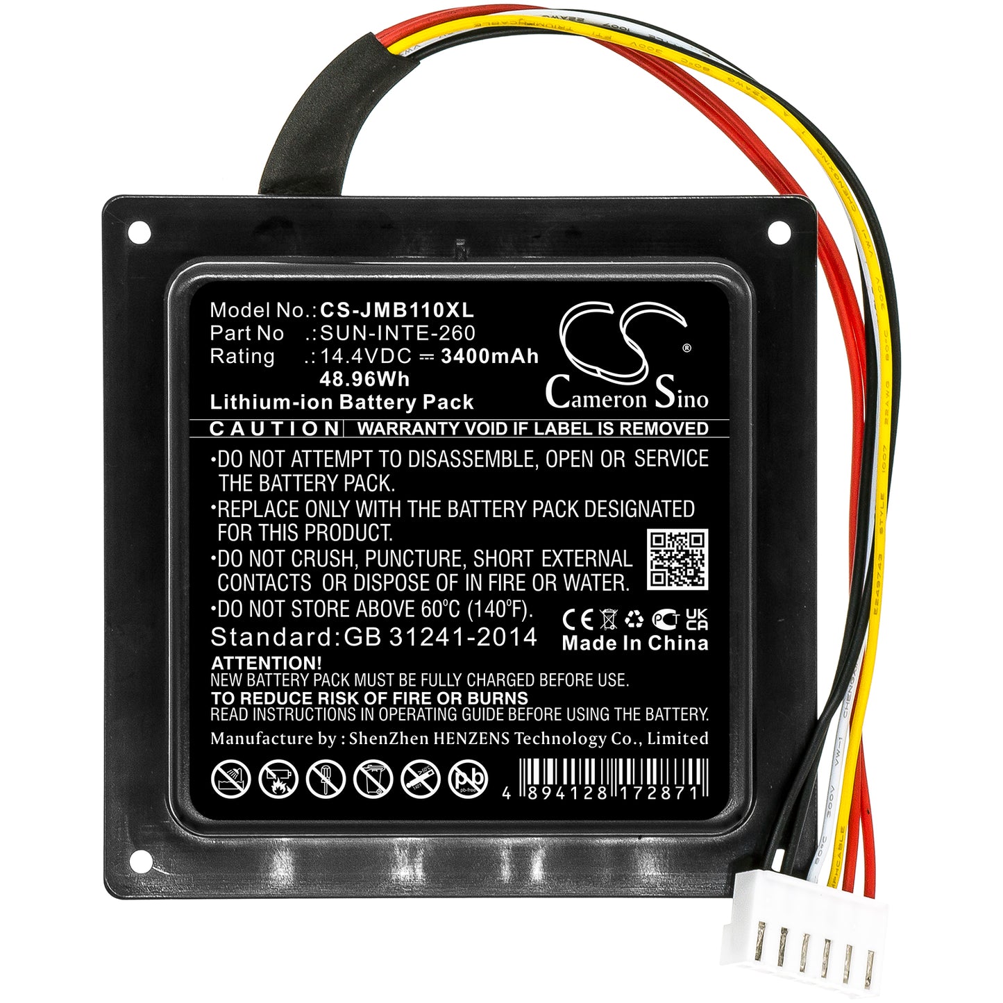 Replacement Battery for JBL  PartyBox 100 – 3400mAh / 48.96Wh