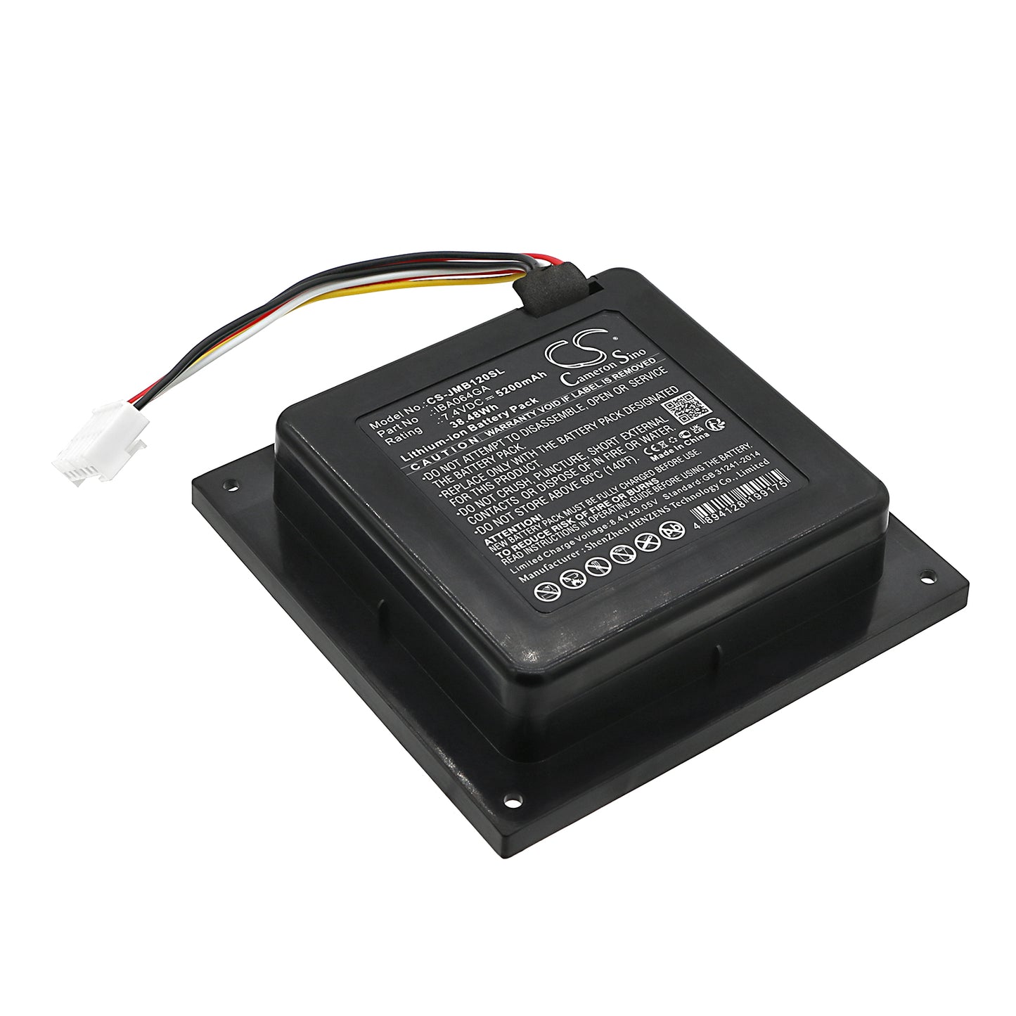 Replacement Battery for JBL  PartyBox 110 – 5200mAh / 38.48Wh