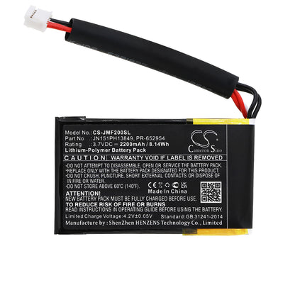 Replacement Battery for JBL  Flip 2 (2014) – 2200mAh / 8.14Wh