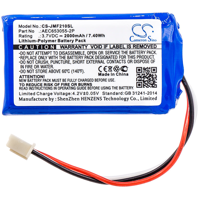 Replacement Battery for JBL  Flip 2 (2013) – 2000mAh / 7.40Wh