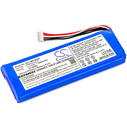 Replacement Battery for JBL  2017DJ1714 – 6000mAh / 22.20Wh
