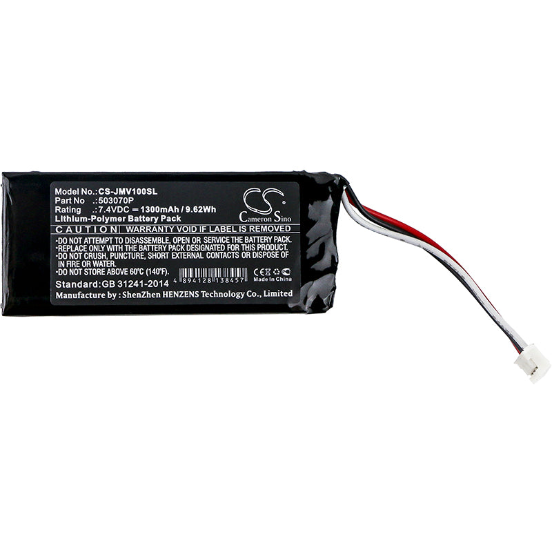 Replacement Battery for JBL  Voyager – 1300mAh / 9.62Wh