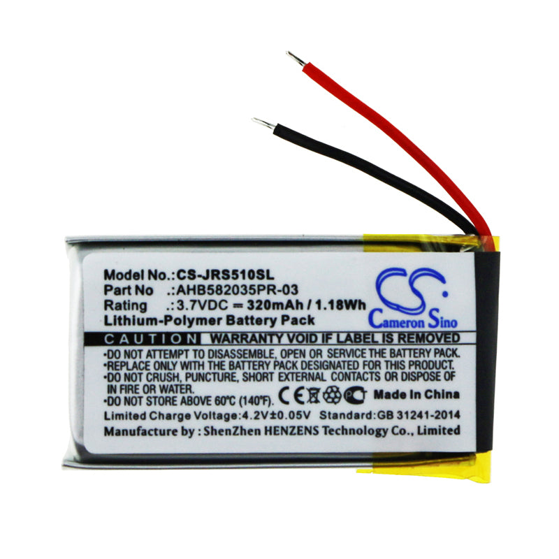 Replacement Battery for Jabra  Speak 510 – 320mAh / 1.18Wh