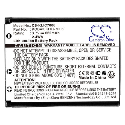 Replacement Battery for Kodak  EasyShare M200 – Camera – 660mAh / 2.44Wh / 3.7V