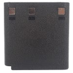 Replacement Battery for Kenwood TK-250 TK-250G, TK-255, – 1200mAh / 8.64Wh