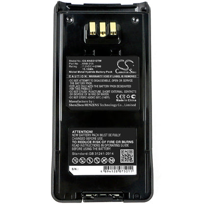 Replacement Battery for Kenwood  NX-210 – Two-Way Radio – 2100mAh / 15.12Wh / 7.2V