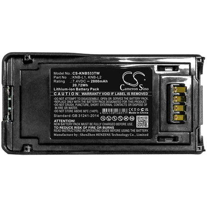 Replacement Battery for Kenwood  NX-5000 – Two-Way Radio – 2800mAh / 20.72Wh / 7.4V