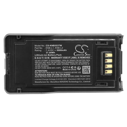Replacement Battery for Kenwood  NX-5000 – Two-Way Radio – 5000mAh / 37.0Wh / 7.4V