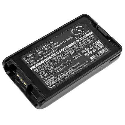 Replacement Battery for Kenwood  NX-220 – Two-Way Radio – 2000mAh / 14.80Wh / 7.4V